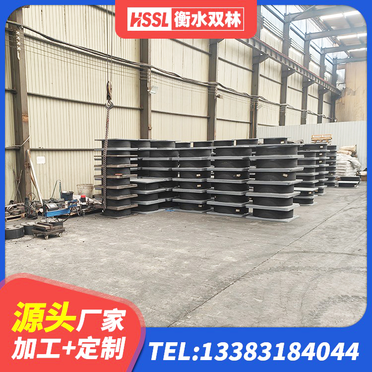 洪雅县LNR300天然橡胶隔震支座 洪雅县LNR900天然隔震支座源头工厂 洪雅县矩形铅芯隔震支座源头工厂 洪雅县HDR支座 - 第1张