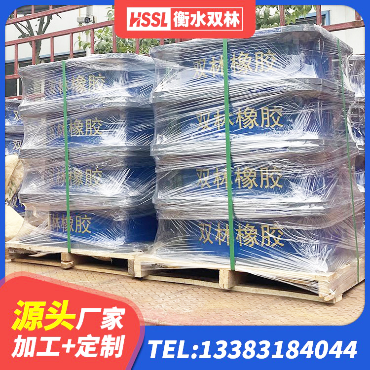 洪雅县HDR700橡胶隔震支座 洪雅县LNR水平力分散型隔震支座厂家 洪雅县HDR1500橡胶隔震支座 洪雅县铅芯橡胶隔震支座LRB1000厂家 - 第4张