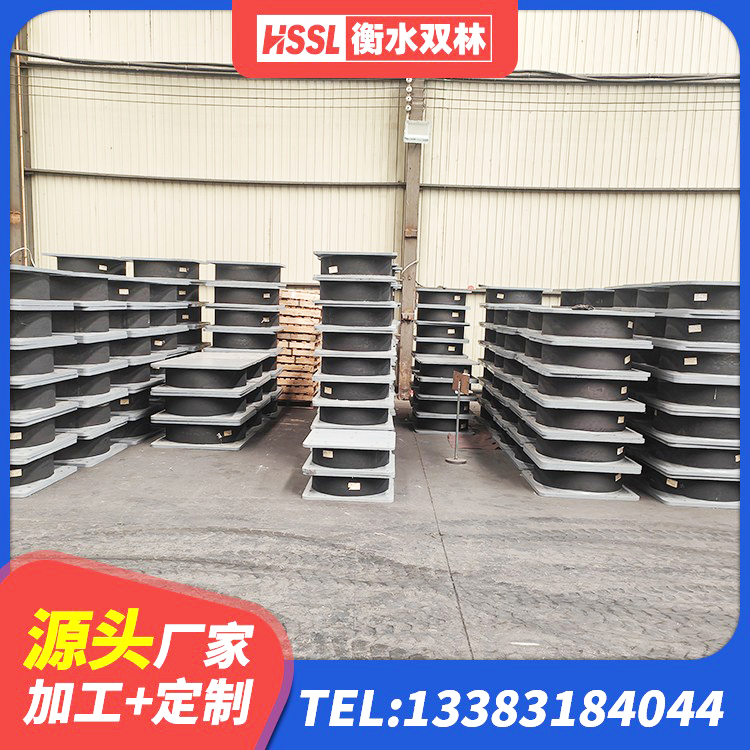 洪雅县LRB1500铅芯支座源头工厂 洪雅县减隔振橡胶隔震支座源头工厂 洪雅县LNR1000隔震支座厂家电话 洪雅县LNR300支座生产厂家 - 第2张