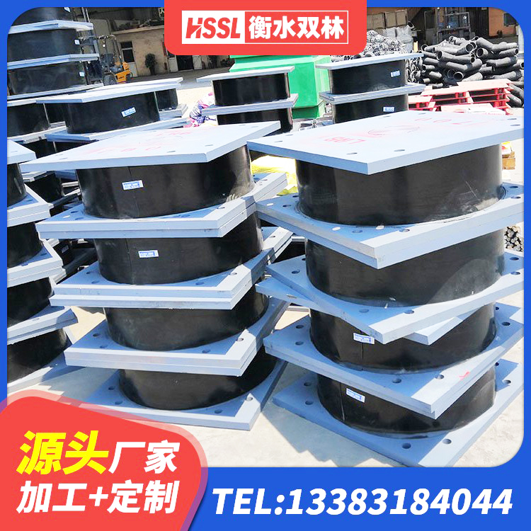 洪雅县高阻尼隔震锁定支座源头工厂 洪雅县铅芯橡皮支座生产厂家 洪雅县隔震支座LNR700-Ⅱ源头工厂 洪雅县HDR1100高阻尼橡胶支座源头工厂 - 第1张