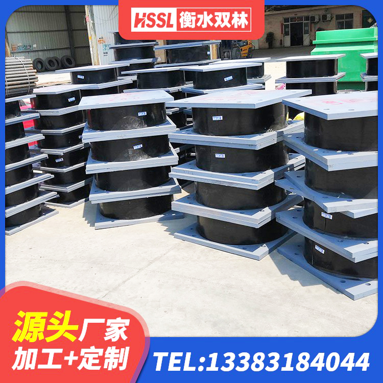 洪雅县隔震支座定制厂家 洪雅县水平力分散型橡胶隔震支座LNR源头工厂 洪雅县LRB1100支座厂家 洪雅县HDR600高阻尼隔震支座厂家电话 - 第8张