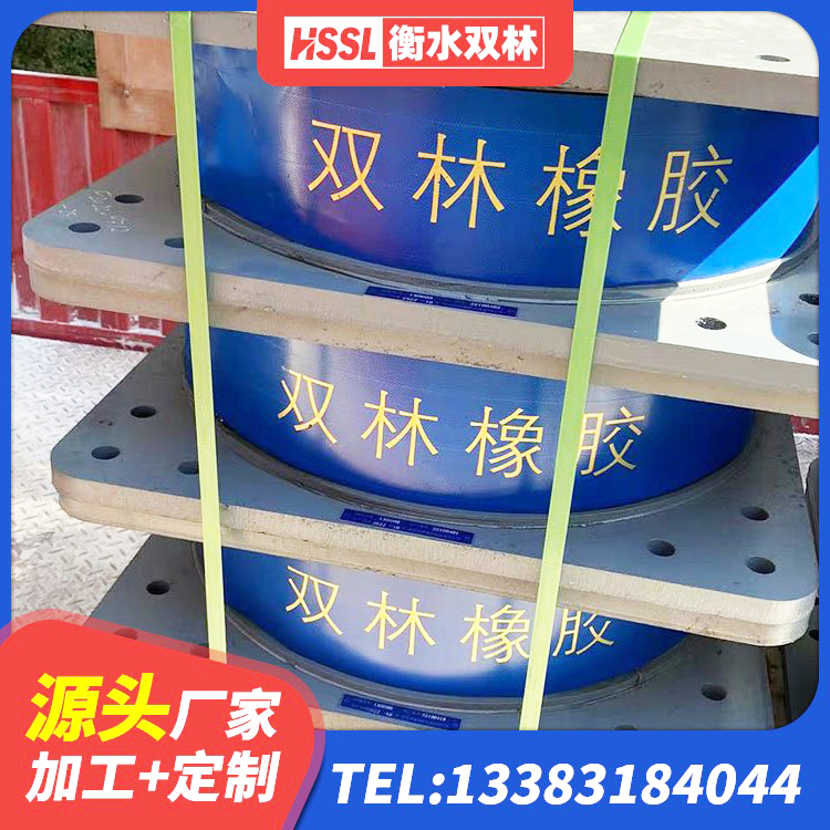 洪雅县铅芯橡胶减隔震支座生产厂家 洪雅县建筑水平力分散隔震支座 洪雅县橡胶隔震支座源头工厂 洪雅县高性能隔震支座生产厂家 - 第6张