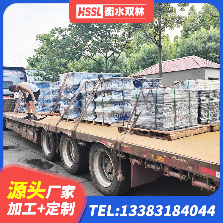 洪雅县LNR900建筑隔震支座生产厂家 洪雅县HDR600高阻尼橡胶支座 洪雅县高阻泥隔震支座 洪雅县LNR橡胶隔震支座1400源头工厂 - 第5张
