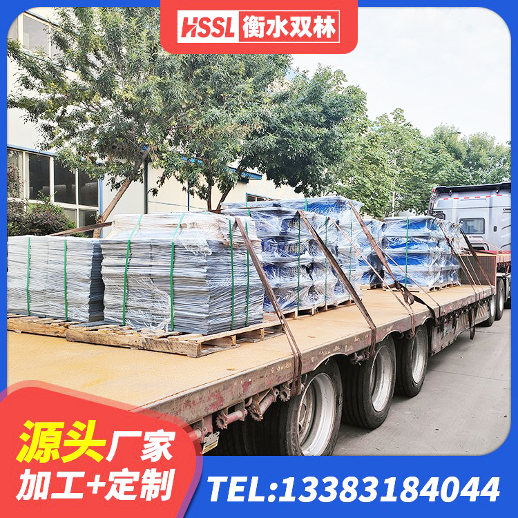 洪雅县建筑减震隔震支座报价 洪雅县高阻尼支座HDR源头工厂 洪雅县天然隔震支座LNR厂家 洪雅县LNR水平分散力支座 - 第7张