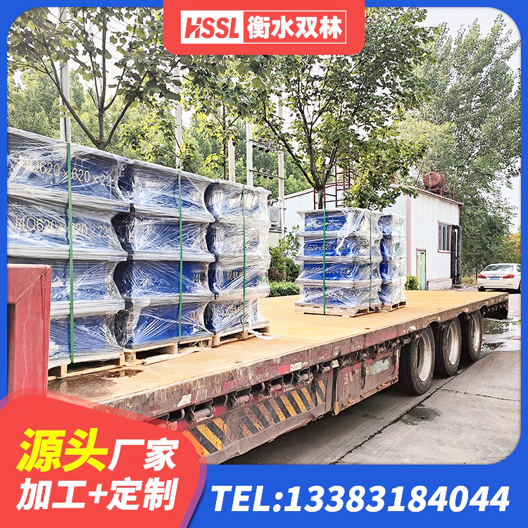 洪雅县阻尼隔震橡胶支座厂家 洪雅县HDR1400隔震支座厂家 洪雅县建筑隔震减震橡胶隔震支座生产厂家 洪雅县HDR500高阻尼橡胶隔震支座什么价格 - 第9张