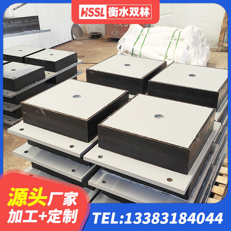 洪雅县防震支座厂家电话 洪雅县建筑用隔震支座生产厂家 洪雅县LNR支座源头工厂 洪雅县隔震支座LRB650-Ⅱ多少钱-个 - 第2张