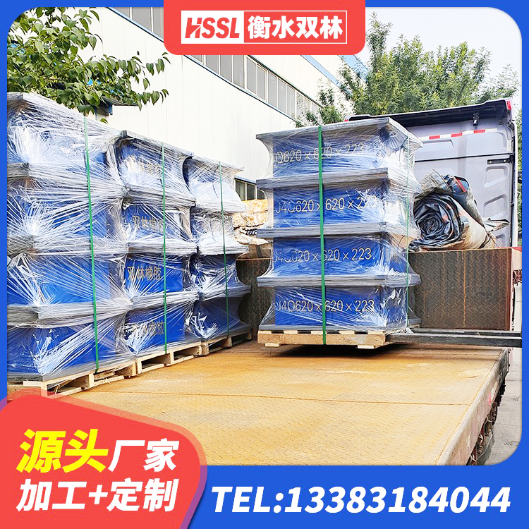 洪雅县隔震支座哪里好 洪雅县LNR橡胶隔震支座D500厂家 洪雅县建筑橡胶隔震支座LRB厂家 洪雅县建筑Y4Q铅芯隔震支座源头工厂 - 第3张