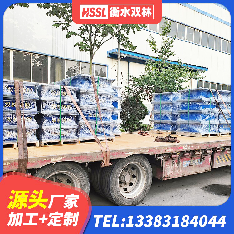洪雅县LRB1300支座生产厂家 洪雅县HDR1500高阻尼橡胶隔震支座什么价格 洪雅县LRB1500橡胶隔震支座多少钱 洪雅县圆形隔震支座厂家 - 第5张