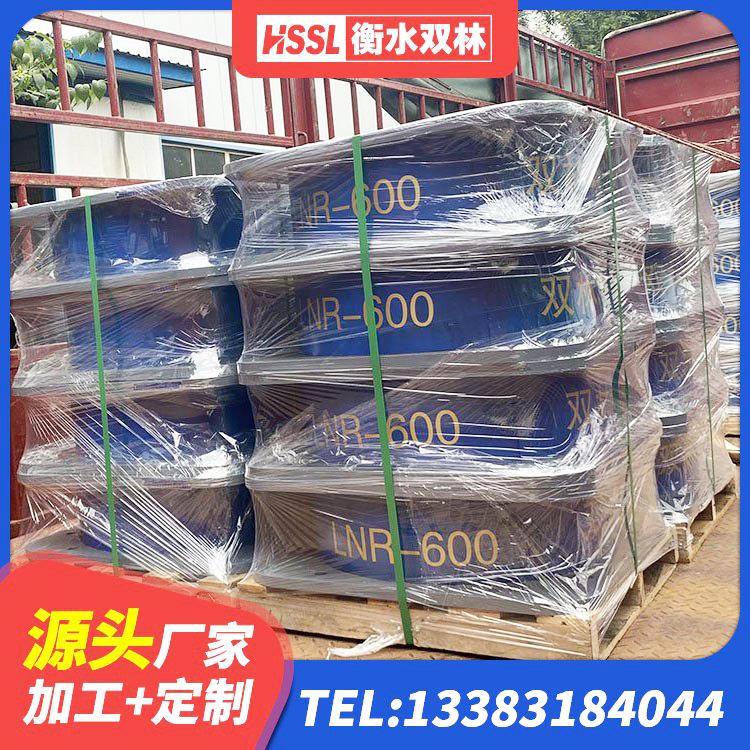 洪雅县LRB700铅芯支座多少钱 洪雅县天然胶橡胶隔震支座 洪雅县HDR500隔震支座生产厂家 洪雅县铅芯橡胶隔震支座费用 - 第5张