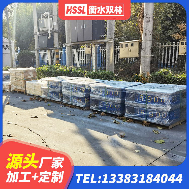 洪雅县LNR800支座 洪雅县LRB800铅芯支座厂家 洪雅县建筑隔震支座制造商厂家 洪雅县LNR700天然橡胶支座厂家电话 - 第6张