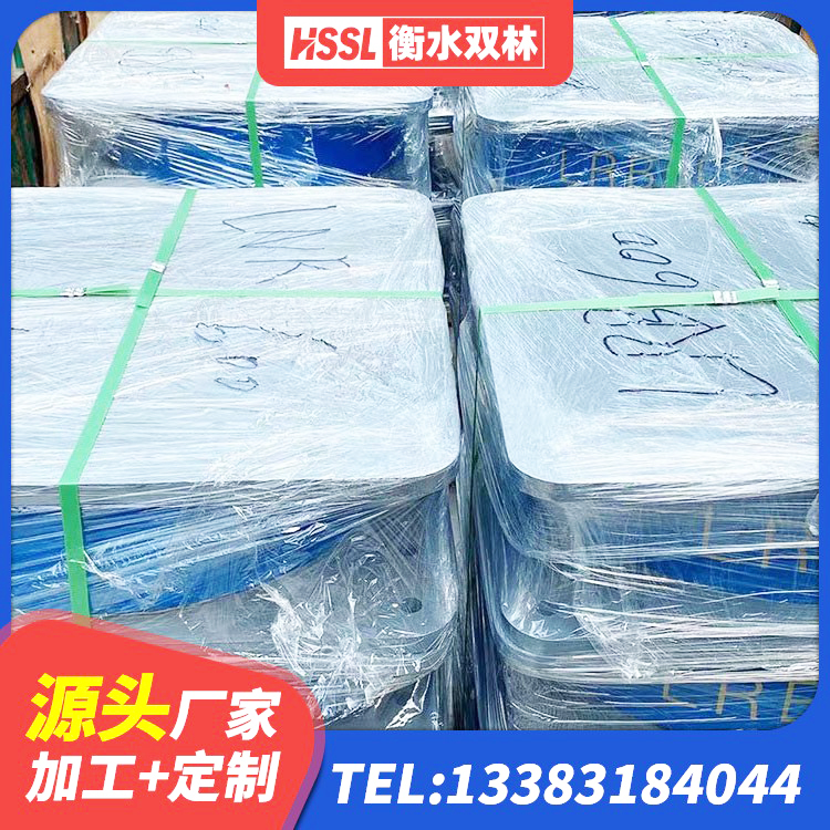 洪雅县建筑减震隔震支座报价 洪雅县高阻尼支座HDR源头工厂 洪雅县天然隔震支座LNR厂家 洪雅县LNR水平分散力支座 - 第9张