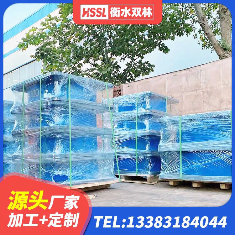 洪雅县HDR橡胶隔震支座生产厂家 洪雅县钢结构建筑减震支座源头工厂 洪雅县HDR700高阻尼橡胶支座源头工厂 洪雅县II型LRB铅芯橡胶隔震支座厂家 - 第7张