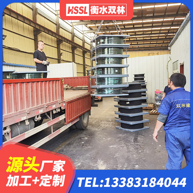 洪雅县橡胶隔震支座供应商源头工厂 洪雅县LRB500铅芯隔震支座厂家 洪雅县叠层橡胶减震支座多少钱 洪雅县高性能橡胶隔震支座源头工厂 - 第2张