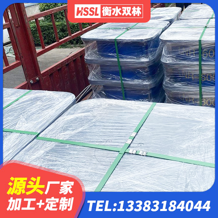 洪雅县隔震支座哪里好 洪雅县LNR橡胶隔震支座D500厂家 洪雅县建筑橡胶隔震支座LRB厂家 洪雅县建筑Y4Q铅芯隔震支座源头工厂 - 第9张