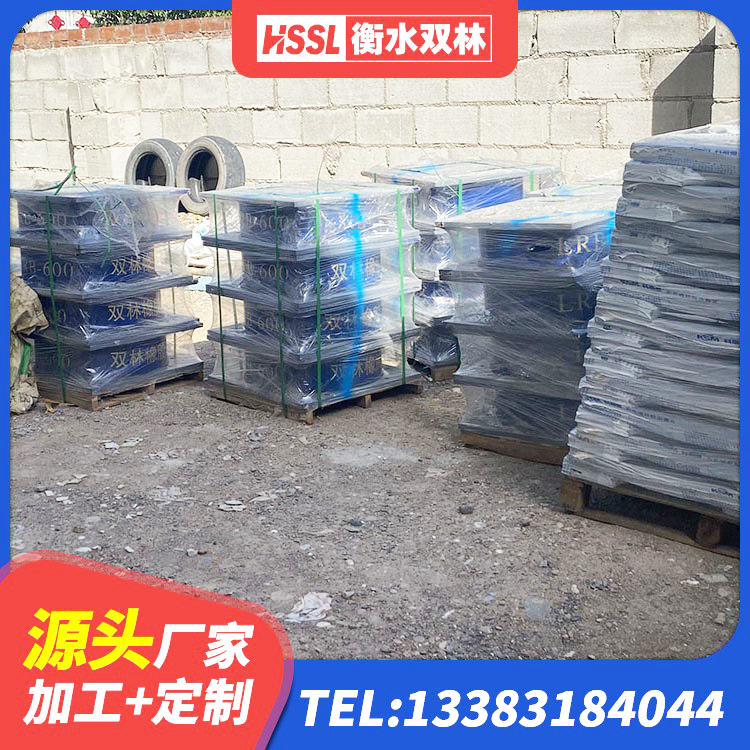 洪雅县隔震橡胶支座什么价格 洪雅县减震隔震支座厂商 洪雅县防震支座LRB700生产厂家 洪雅县LNR隔震支座500 - 第4张