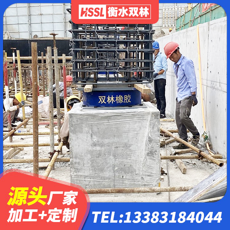 洪雅县隔震支座III型 洪雅县建筑天然橡胶隔震支座(LNR)生产厂家 洪雅县建筑结构隔震支座多少钱 洪雅县建筑结构隔震橡胶支座多少钱 - 第6张