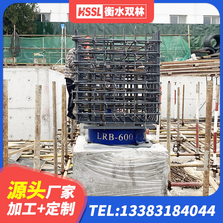 洪雅县隔震橡胶支座什么价格 洪雅县减震隔震支座厂商 洪雅县防震支座LRB700生产厂家 洪雅县LNR隔震支座500 - 第3张