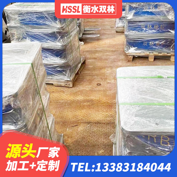 洪雅县防震支座厂家电话 洪雅县建筑用隔震支座生产厂家 洪雅县LNR支座源头工厂 洪雅县隔震支座LRB650-Ⅱ多少钱-个 - 第3张