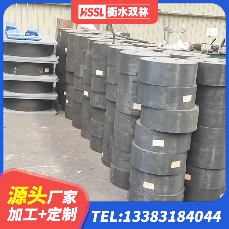 洪雅县HDR橡胶隔震支座生产厂家 洪雅县钢结构建筑减震支座源头工厂 洪雅县HDR700高阻尼橡胶支座源头工厂 洪雅县II型LRB铅芯橡胶隔震支座厂家 - 第9张