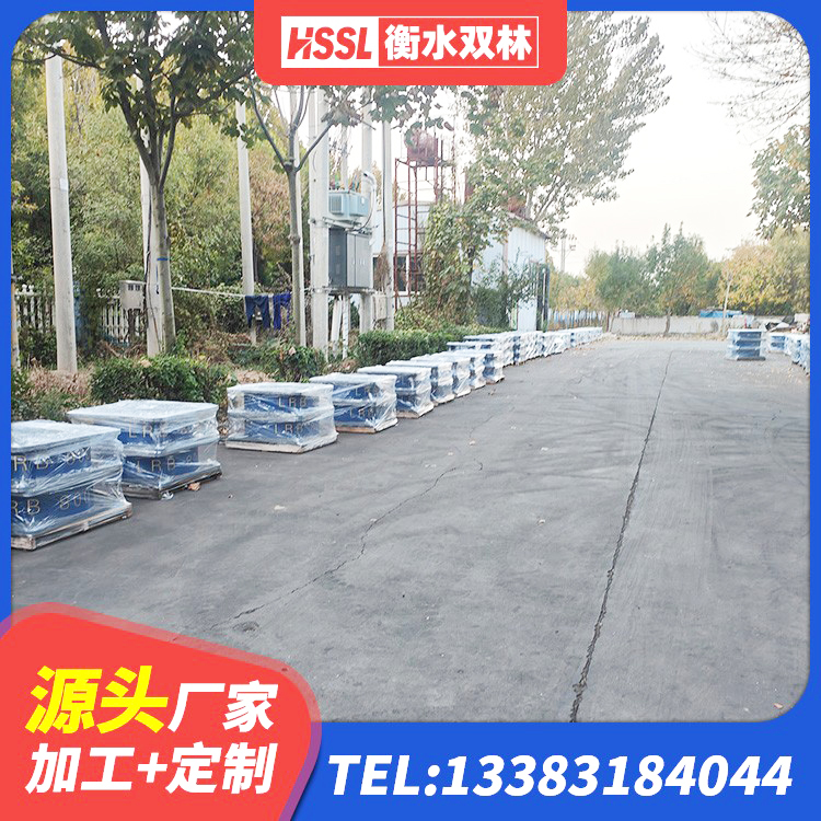 洪雅县LNR900建筑隔震支座生产厂家 洪雅县HDR600高阻尼橡胶支座 洪雅县高阻泥隔震支座 洪雅县LNR橡胶隔震支座1400源头工厂 - 第1张