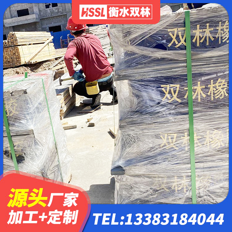 洪雅县LRB700铅芯支座多少钱 洪雅县天然胶橡胶隔震支座 洪雅县HDR500隔震支座生产厂家 洪雅县铅芯橡胶隔震支座费用 - 第1张