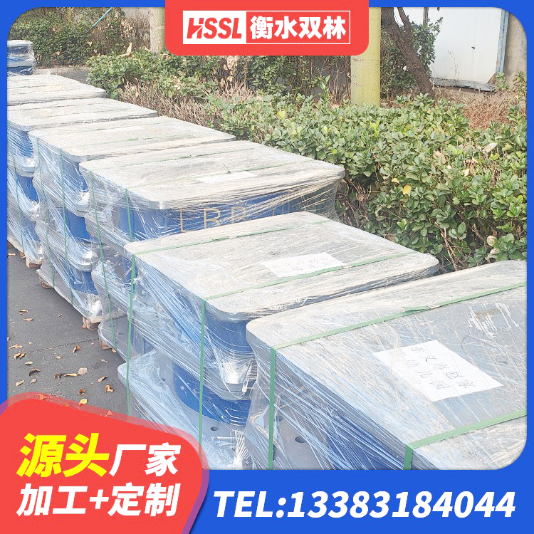 洪雅县阻尼隔震橡胶支座厂家 洪雅县HDR1400隔震支座厂家 洪雅县建筑隔震减震橡胶隔震支座生产厂家 洪雅县HDR500高阻尼橡胶隔震支座什么价格 - 第5张