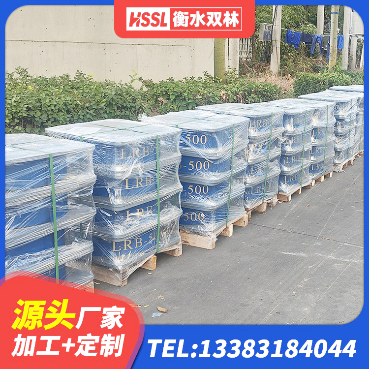 洪雅县阻尼隔震橡胶支座厂家 洪雅县HDR1400隔震支座厂家 洪雅县建筑隔震减震橡胶隔震支座生产厂家 洪雅县HDR500高阻尼橡胶隔震支座什么价格 - 第8张