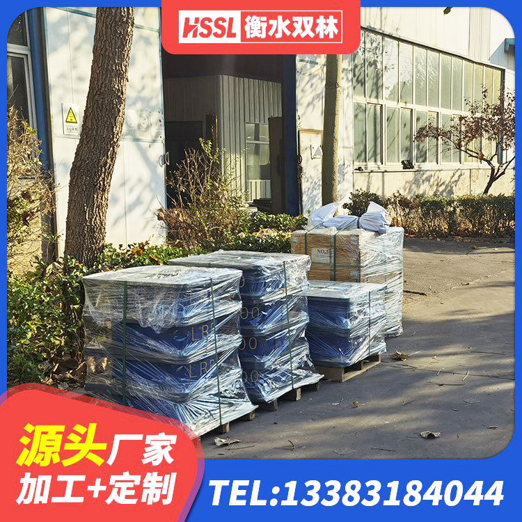 洪雅县隔震支座定制厂家 洪雅县水平力分散型橡胶隔震支座LNR源头工厂 洪雅县LRB1100支座厂家 洪雅县HDR600高阻尼隔震支座厂家电话 - 第2张