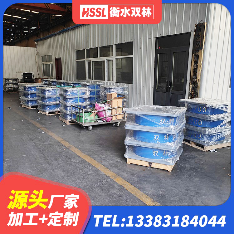 洪雅县防震支座厂家电话 洪雅县建筑用隔震支座生产厂家 洪雅县LNR支座源头工厂 洪雅县隔震支座LRB650-Ⅱ多少钱-个 - 第4张