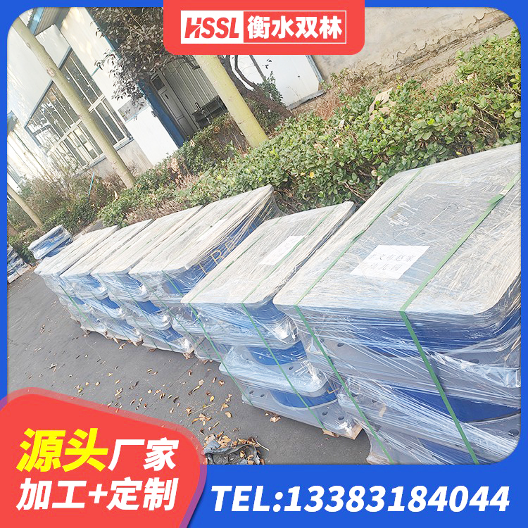 洪雅县阻尼隔震橡胶支座厂家 洪雅县HDR1400隔震支座厂家 洪雅县建筑隔震减震橡胶隔震支座生产厂家 洪雅县HDR500高阻尼橡胶隔震支座什么价格 - 第3张