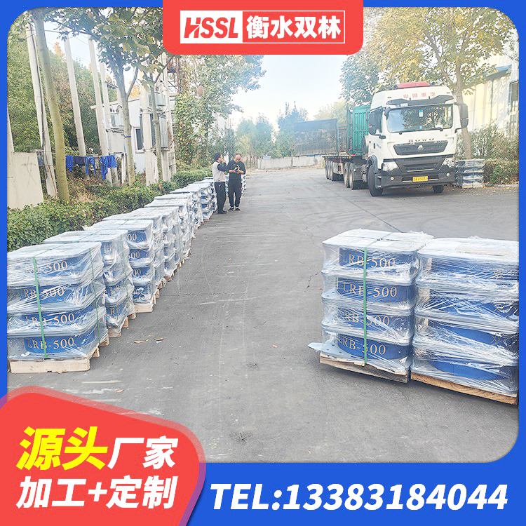 洪雅县Y4Q橡胶隔震支座生产厂家 洪雅县橡胶隔震支座低 洪雅县HDR600高阻尼橡胶支座多少钱 洪雅县LRB橡胶隔震支座600源头工厂 - 第1张