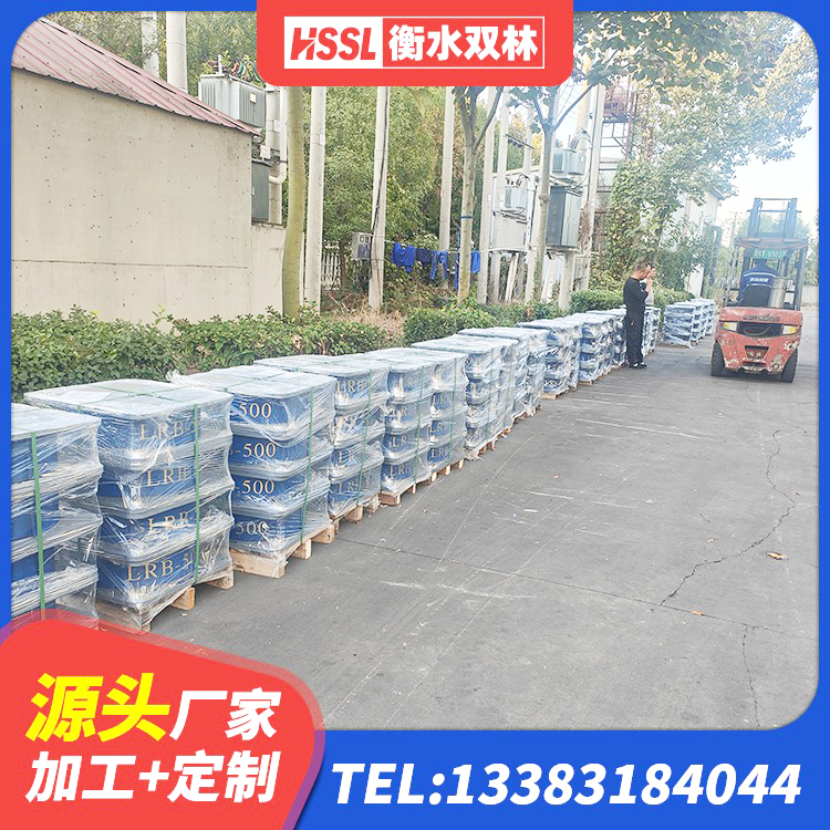 云龙县建筑水平力分散隔震支座源头工厂 云龙县HDR400高阻尼橡胶支座厂家电话 云龙县LNR600支座厂家电话 云龙县HDR橡胶隔震支座生产厂家