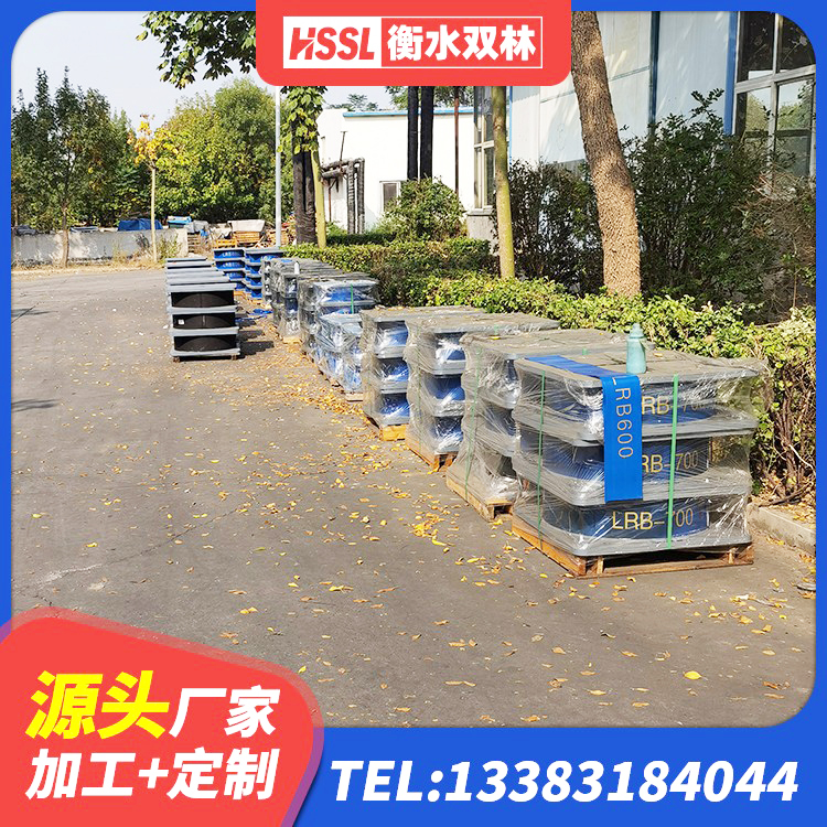 洪雅县橡胶隔震支座供应商源头工厂 洪雅县LRB500铅芯隔震支座厂家 洪雅县叠层橡胶减震支座多少钱 洪雅县高性能橡胶隔震支座源头工厂 - 第5张