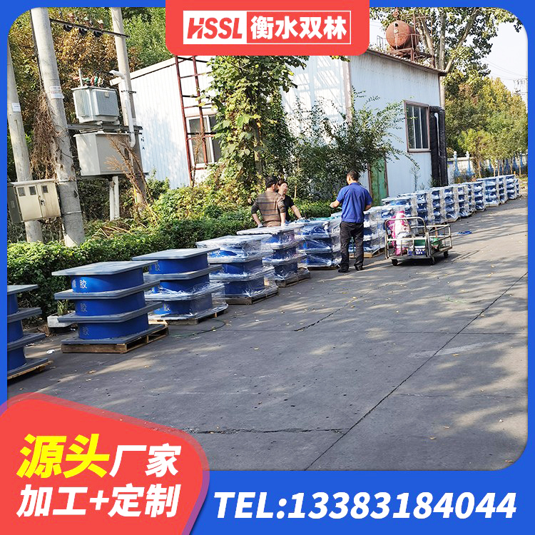 洪雅县阻尼隔震橡胶支座厂家 洪雅县HDR1400隔震支座厂家 洪雅县建筑隔震减震橡胶隔震支座生产厂家 洪雅县HDR500高阻尼橡胶隔震支座什么价格 - 第7张