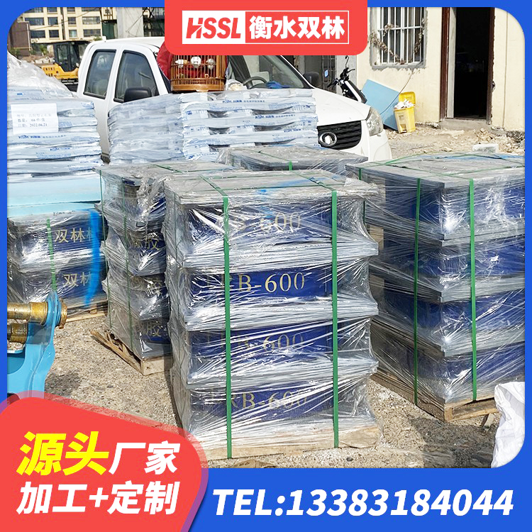 洪雅县LNR900建筑隔震支座生产厂家 洪雅县HDR600高阻尼橡胶支座 洪雅县高阻泥隔震支座 洪雅县LNR橡胶隔震支座1400源头工厂 - 第2张